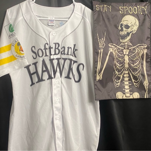 Fukuoka SoftBank Hawks Majestic Jersey